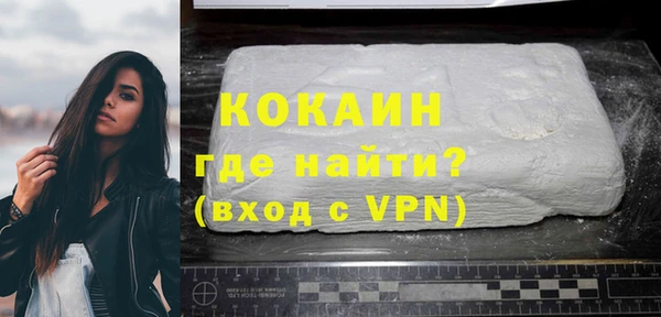 ECSTASY Аркадак