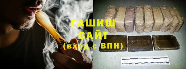 ECSTASY Аркадак