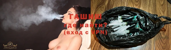 ECSTASY Аркадак