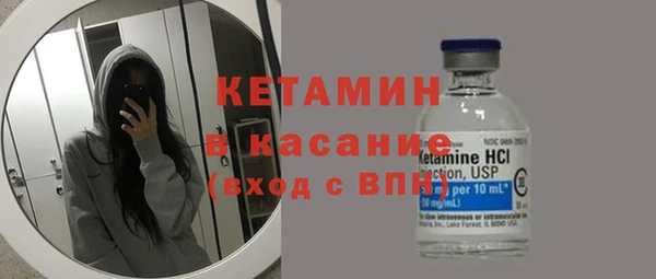 ECSTASY Аркадак