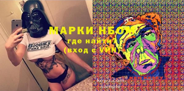 ECSTASY Аркадак